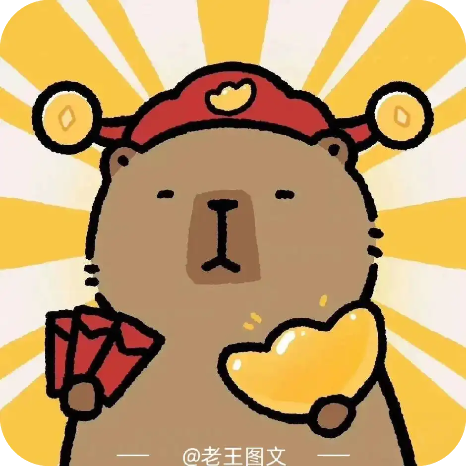 房产证制作 Logo